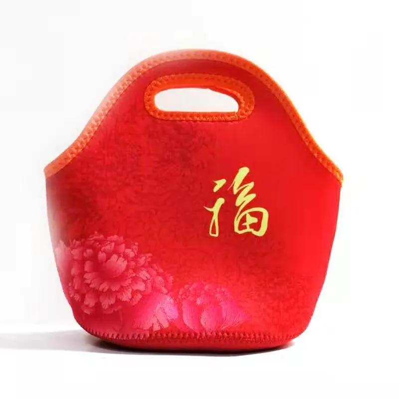 Customisable Neoprene Chinese New Year Pouch